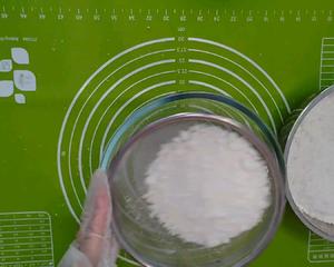 紫薯松糕的做法 步骤2