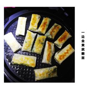 饺子皮版韭菜盒子的做法 步骤13