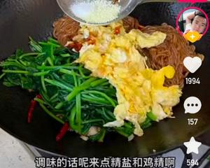 吕小厨菠菜炒粉条的做法 步骤15