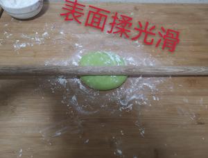 陕西菠菜面的做法 步骤3