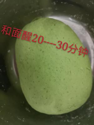 陕西菠菜面的做法 步骤2