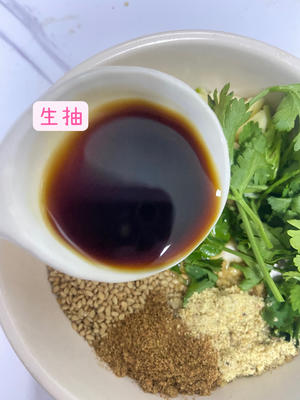 凉拌菠菜金针菇 低卡减脂餐的做法 步骤5