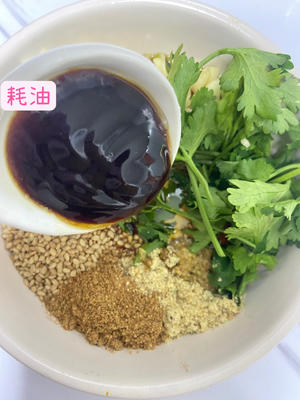 凉拌菠菜金针菇 低卡减脂餐的做法 步骤7