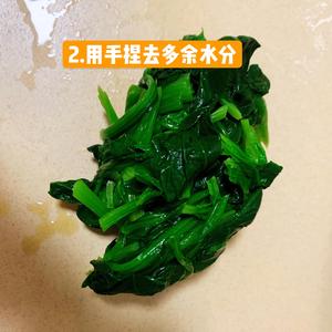 减肥必吃的低脂菠菜鸡蛋饼的做法 步骤2