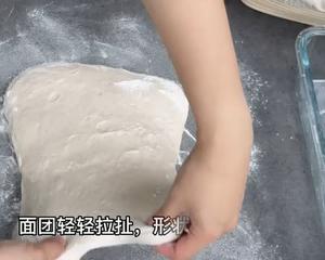 全麦紫薯mini欧包丨鲁邦种·附制作时间的做法 步骤21