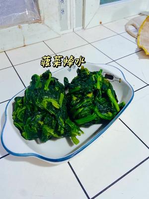 珍选捞汁快手凉拌菠菜的做法 步骤1