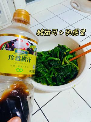 珍选捞汁快手凉拌菠菜的做法 步骤4