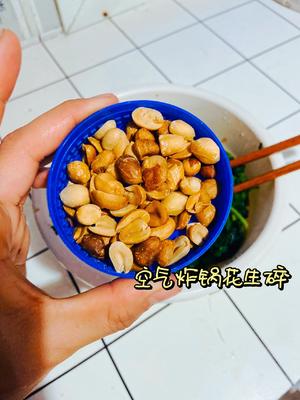 珍选捞汁快手凉拌菠菜的做法 步骤8