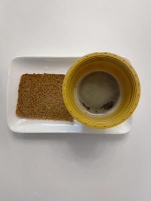 哥本哈根13日减脂记录的做法 步骤19