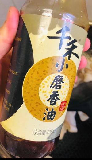 纯素美食｜芝麻酱菠菜的做法 步骤13