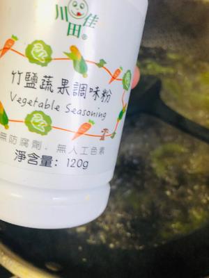 纯素美食｜菠菜剪刀面的做法 步骤18