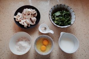 菠菜口蘑烤松饼【美味减脂餐】【北鼎烤箱食谱】的做法 步骤1