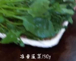 菠菜馒头蒸好不褪色的小秘诀的做法 步骤2