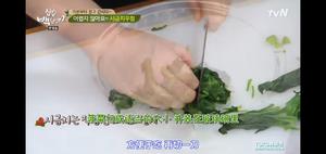 意式菠菜披萨的做法 步骤24