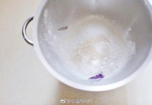 紫薯蜜豆小吐司的做法 步骤2