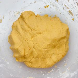 南瓜紫薯糯米糍的做法 步骤3
