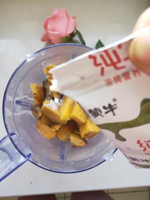 快速消灭家里红薯～咖啡店20多块钱一杯超级正宗红薯拿铁?超级简单好喝的做法 步骤4