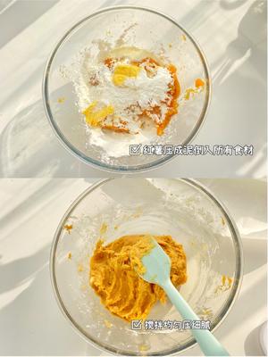 自制小零食｜?红薯薯片｜简单三步✅非油炸的做法 步骤2
