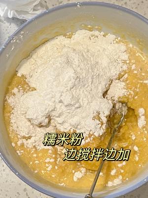 红薯糯米糍的做法 步骤3