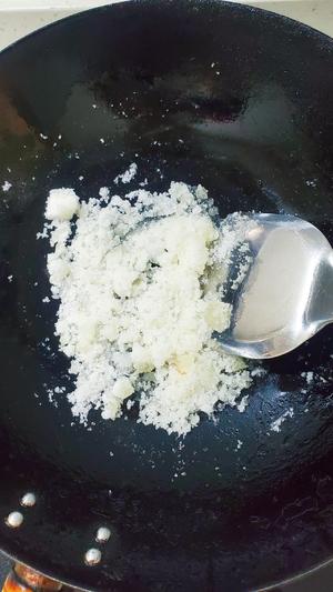 拔丝红薯的做法 步骤15