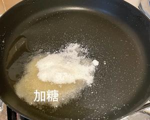 超好吃的拔丝红薯?的做法 步骤13