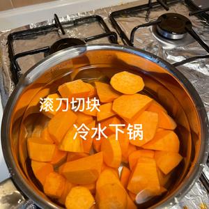 超好吃的拔丝红薯?的做法 步骤3