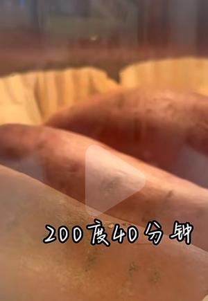 酸辣汤，酸辣汤饺子，烤红薯的做法 步骤16