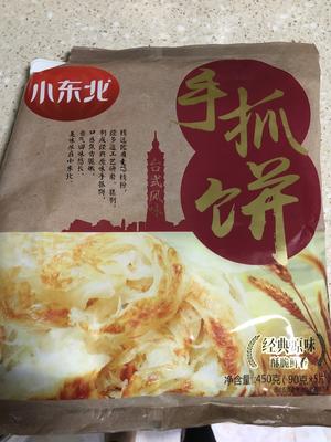 快手手抓饼版红薯饼的做法 步骤2