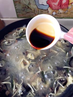 堂妈小厨——胡辣汤的做法 步骤20