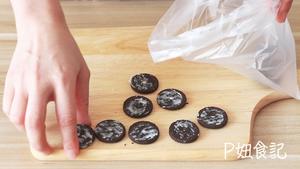 网红烤年糕的做法 步骤6