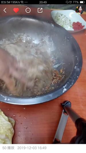 河南豫中特色美食，肉焖子的做法 步骤14