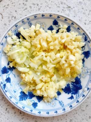 下饭菜鱼香鸡蛋的做法 步骤4