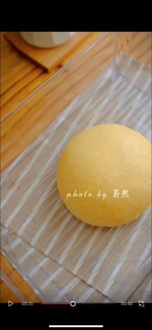 胡萝卜排包的做法 步骤3