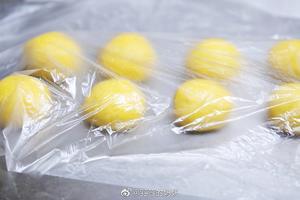 胡萝卜餐包??的做法 步骤8