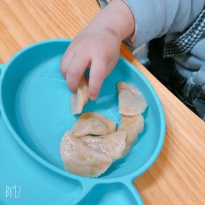 胡萝卜虾仁儿童水饺（宝宝辅食）的做法 步骤15