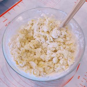 养生健脾利胃?山药小饼?的做法 步骤9