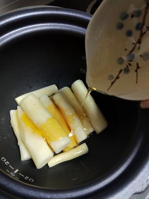 山药怎么吃？教你一招软糯香甜--高烧山药的做法 步骤7