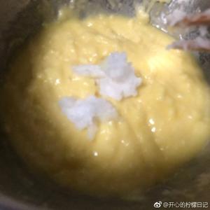 山药饼的做法 步骤6