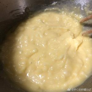 山药饼的做法 步骤4