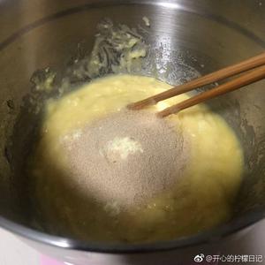 山药饼的做法 步骤7