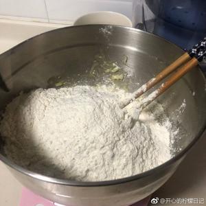 山药饼的做法 步骤8