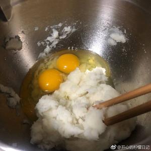 山药饼的做法 步骤3