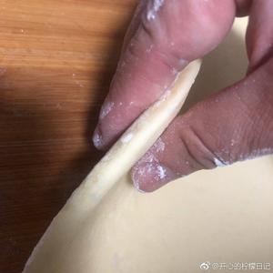 山药饼的做法 步骤13