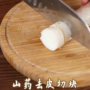 甄嬛传里面的枣泥山药糕如何做？的做法 步骤5