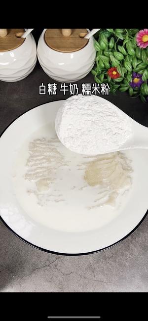 ?冬季的山药这样做，秋裤都要少穿2条❗️的做法 步骤5