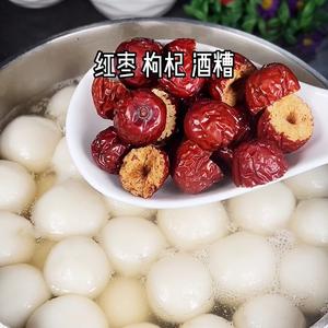 ?冬季的山药这样做，秋裤都要少穿2条❗️的做法 步骤10