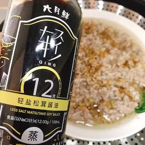 莲藕蒸肉饼的做法 步骤7