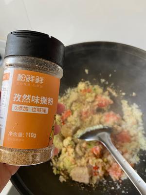 低碳无米花菜魔芋米番茄豆腐鱿鱼蛋炒饭的做法 步骤9