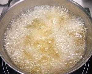 反沙芋头的做法 步骤5