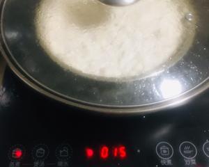 芋头糕的做法 步骤10
